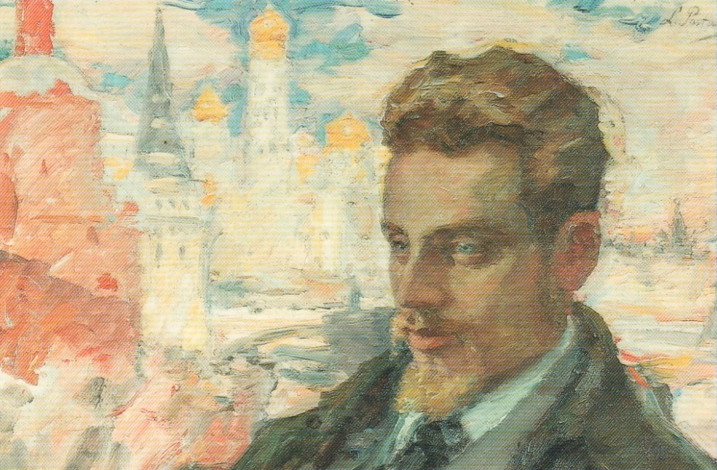 rilke2.jpg